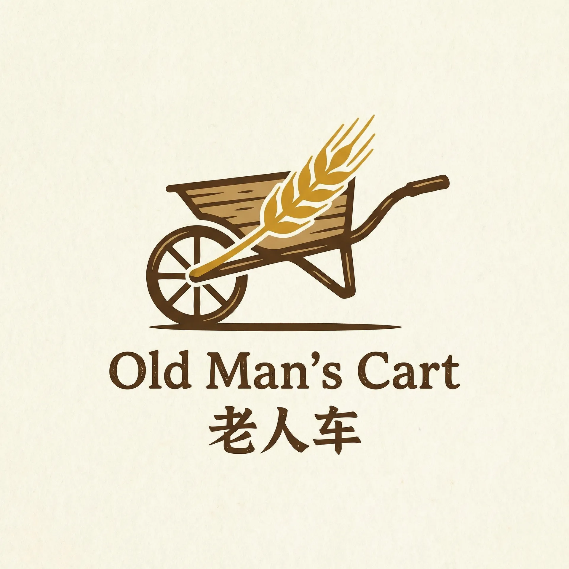 樱花草在线观看播放www 乡村田园网站标志